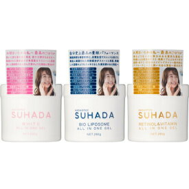 美粧AKARI HADAOMOI ハダオモイ SUHADA ALL IN ONE GEL オールインワンゲル ホワイト / バイオリポソーム / レチノール＆ビタミン 各290g 乾燥 うるおい 乳液 化粧水 パック ケア 肌 顔 化粧品 日本
