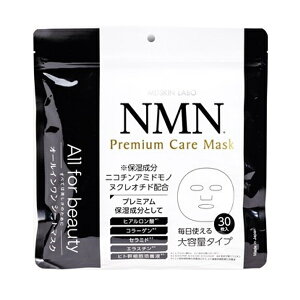 䂤pPbg wMDSKIN LABO v~APA }XN NMNz@30Px