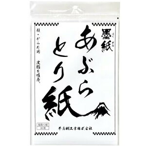 y4܂ł䂤pPbg300~z tGL n ԂƂ莆 30  F  炾 A4TCY 莆 傫 낢 ʔ l^ b  ii Mtg v[  lC 