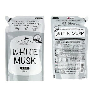 y䂤pPbgz zCgXN _ 480ml white musk R hL ыʖh~ VRȐ_ _ jIC L ӂ  h[ laundry {