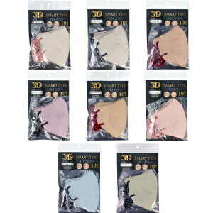 䂤pPbg wii̖{ 3D̃}XN X}[g^Cv oCJ[@10@S8Fx