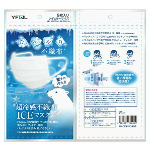 䂤pPbg wyڐG⊴z ⊴ sDz ICE }XN@M[TCY 5x