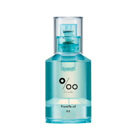 【ゆうパケット送料300円】 ヘアオイル オイル ムコタ プロミルオイル N 30ml スタイリング ヘアケア オイル トリートメント ダメージケア MUCOTA Promille Oil アウトバスケア 髪