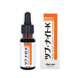 y䂤pPbg300~z VFA cuEiCgK GbZX 20ml Âp pPA cc et s|CgPA ь  p XLPA