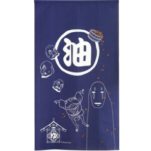 X^WIWu Ɛq̐_B ̂  85×150cm Wu JIiV O CeA Eߏ C s͗l rO  g  X Ԏd؂ ډB Y { v[g 