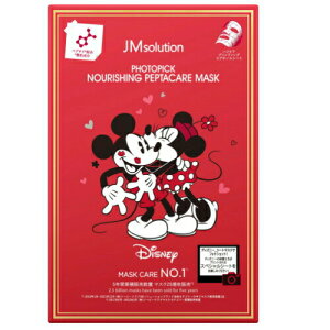 JMSolution fBYj[ V[g}XN5 S10 tHgsbN CX`[}XN ؍ pbNь }XNV[g ێ r v[g `m[ pbN iCAVA~h eB[c[