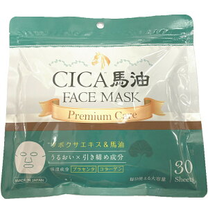 䂤pPbg wCICA n tFCX}XN@30x