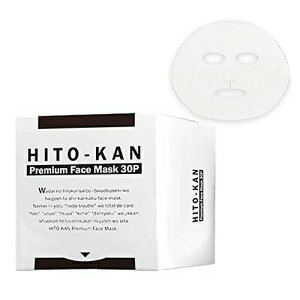 wHITO-KAN Premium Face Mask 30P v~A tFCX}XN@box30x