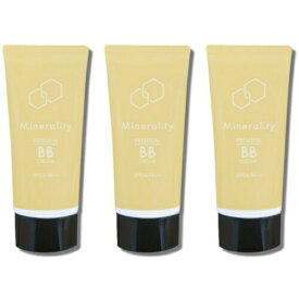 ※ゆうパケット送料無料※ 『【3本セット】　ミネラリティ プレミアム BBクリーム 50g　SPF24 PA++ ナチュラルベージュ　オールインワン　Minerality PREMIUM BB DREAM』