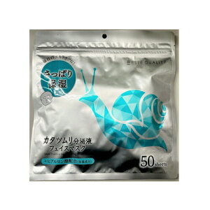 2܂ł䂤pPbg300~ wJ^c tFCX}XN@ʔŁ@50 / tFCX}XNx