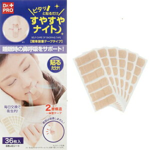 Dr.PRO s^bƓ\邾 ₷iCg 36 6×6V[g @ċz ċz ̂ǂ̊ т CrL    T|[g K ×pe[vgp XLJ[ e[v  lC