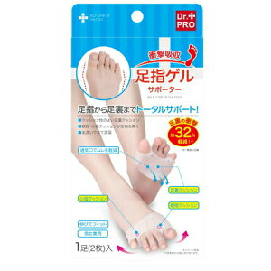 y䂤pPbg240~zDr.PRO Ռz wQT|[^[ 2 jp یpbh  یNbV NbV ɂ y tBbg Lk ʋC y GXg