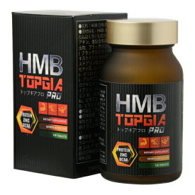 【定形外郵便送料無料】 『HMB トップギアプロ HMB TOPGIA PRO 36g 300mg×120粒』