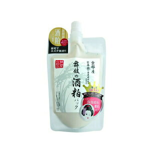 【ゆうパケット送料300円】 『舞妓の酒粕 パック 170g』