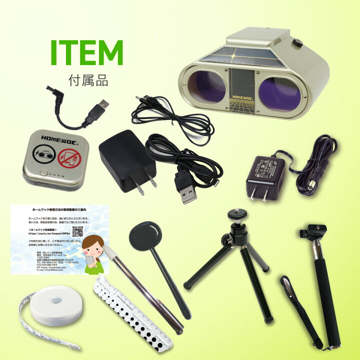 楽天市場】5/7まで 99,700円→81,800円☆クーポンでさらに2,000円OFF  