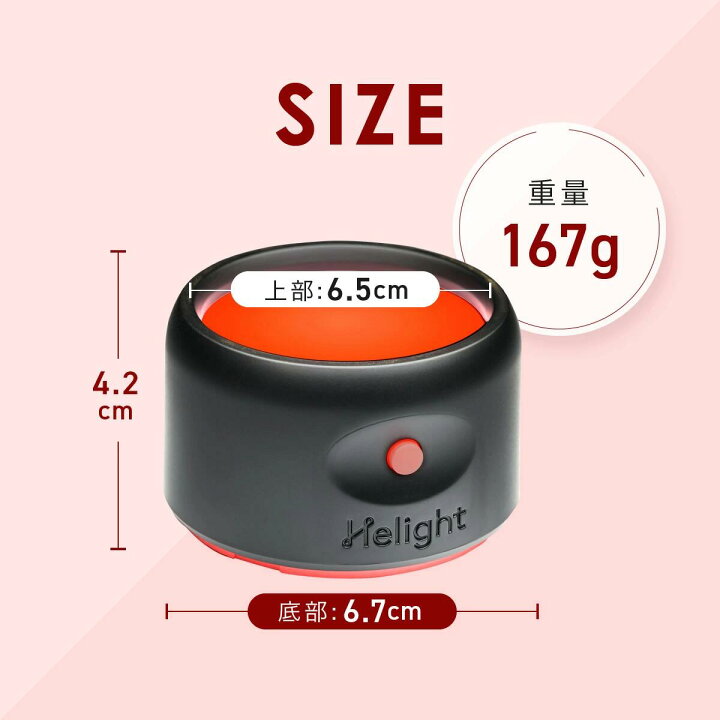 楽天市場】＼7/11(土)まで☆SALE／ ナイトライト 快眠グッズ ユメミ 