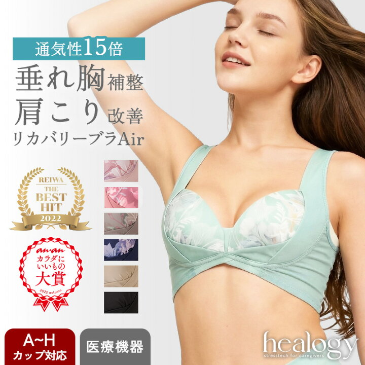 楽天市場】【10％OFFクーポン＋5倍】【楽天モバイル最強感謝祭 