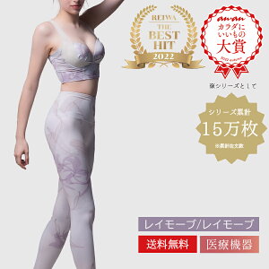 Jo[u{MX ZbgiC[u^C[uj healogy q[W[ iCgu KEFA MX Jo[EFA ␳ 傫TCY 