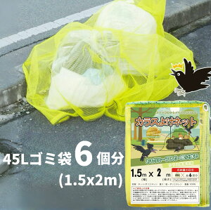 JX悯lbg 炷悯S~lbg G h hb 45L̃S~ܖ4̎[ {bNX O ̃[v̂ŃX\yڂĕ֗ɋAAJXAA