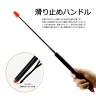 ポインター 指示棒 伸縮棒 120cmまで ハンドポインター 伸縮 ロングサイズ 文房具 文具 ステーショナリー…