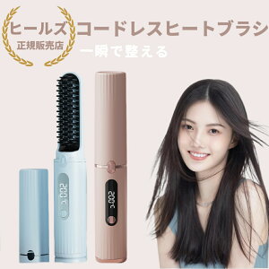 yS zq[guV wAAC ^ ֗ Xg[guV ACuV R[hXwAAC }CiXCI 4iKx }M 15It 360°Ώh~