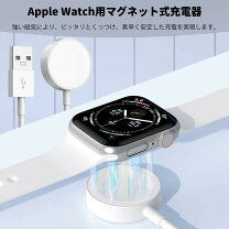 楽天市場】apple watch nike（ワイヤレス充電器｜バッテリー・充電器 