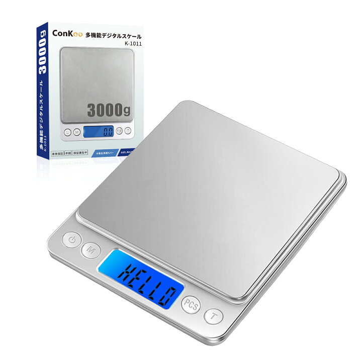 楽天市場】デジタルスケール 計量器 0.3gから3000gまで 0.1g単位で 