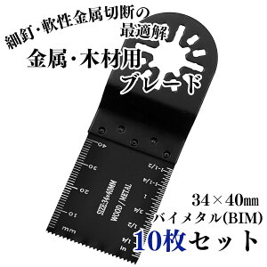 }`c[ ֐n 10Zbg OISKii pu[h p ؍ށE|p Yf|