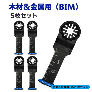 �}���`�c�[�� �֐n �X�^�[���b�N �X�^�[���b�N�Ή� �ւ��n �J�b�g�\�[ �o�C���^��(BIM) �u���[�h 10�� �����O �����p �؍ޗp �v���X�`�b�N �}�L�^ BOSCH ���� �݊��i TM52DZ CV18DBL
