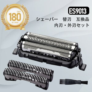 �d�C�V�F�[�o�[ �֐n ES9013 �݊��i �֐n �Z�b�g �O�n+���n �ւ��n �����Y�V�F�[�o�[ �O�n ES9087 ���n ES9068 ��̌^ �Z�b�g �E��� �֐n �|���p �u���V�t��