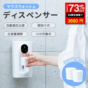 _SS^73%OFF3680~}EXEHbV fBXyT[ [d Ǌ|  zRbv2t 3iK߉\y10ml30mlzt̃fBXyT[ 540ml LPA L܃fBXyT