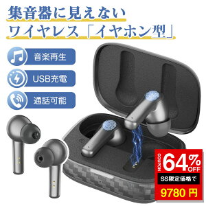 _SS^64%OFF9780~y{KCh zW Cz u[gD[X dx ʒ xW@ ipʘb≹y̍ĐɂI j CXCz g₷