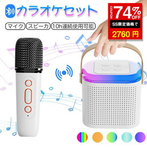 _SS^74%OFF2760~JIPZbg CX}CN1{ [d  Xs[J[Zbg Bluetooth5.3 g ቹ@\ JIP @ q XX   K lJ