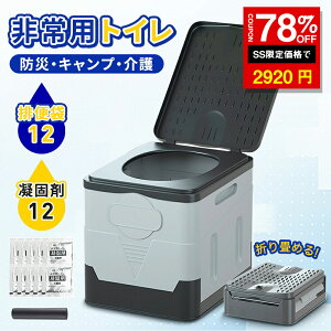 _SS^78%OFF2920~gуgC ȈՃgC Ìōܓ p ~j gC ЊQp  p jp q 700mL hЃgC |[^ugC ԗp oR ֗p ^] oR ЊQ΍ D