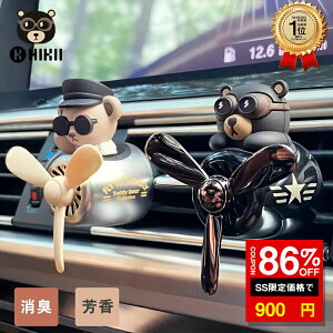 _SS^86%OFF900~_yV1ʁ^ F ԗpF   q xA[pCbg 킢 A}fBt[U[ ԗp ԍ J[tOX A}Zs[ Nbv 