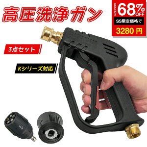 _SS^69%OFF3280~V[gK V[gK @ Pq[ KV[Y K2 K3 K4 K5 K6 K7 JTKɑΉ 5in1 065 pxmY 14C` NCbNRlN^  Ƌ