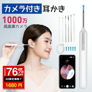 _SS^76%OFF1680~ Jt Cg C[XR[v t  | CXt X}[g 鎨 Cg t ~ iPhone Android 