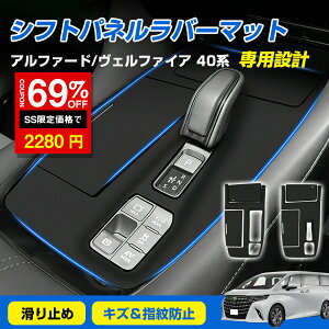 _SS^69%OFF2280~Vtgpl o[}bg g^ V^ At@[h 40 Ft@CA 40 Vtgo[Jo[ LYh~ h~ wh~ p[c Vtgo[ JX^p