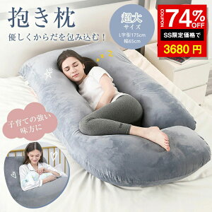 _SS^74%OFF3680~ nOt ӂӂ Dw  喍 NbV v~A b` ܂疳d Mtg  ܂     u 