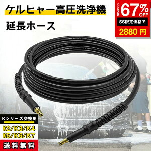 _SS^67%OFF2880~@ z[X @z[X z[X z[X 10m @p ANZT[ z[X Pq[ ݊ KV[Y K2 K3 K4 K5 K7 Kp[ NC