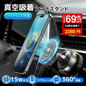 _SS^69%OFF2280~uCX[d {ԍڃz_[vX}zz_[ 1buԋz  X}z MagsafeΉ }OlbgOt S@gp\ 360°] ԍڗp ̓}Olbg