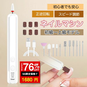 _SS^76%OFF1680~lC}V d lC|bV WFlCIt }V Lbg [o[ lCPA d R[hX Cgt dlC}V @\ ܂₷ l