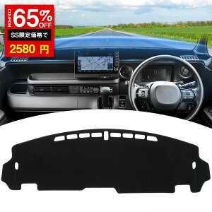 _SS^65%OFF2580~_bV{[h}bg V^N-BOX JF5 JF6 z_ɑΉ _bV{[hJo[  悯 Ăh~ ˖h~ 򉻖h~ fMtl VRS _bV{