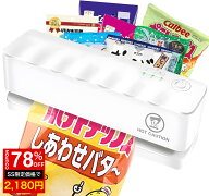 ＼SS激安78%OFF→2180円／ミニ シーラー 家庭用 ヒートシーラー ハンディシーラー クリップシーラー 12CM…