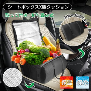 10%OFF2934~y[zyۗۉΉzV[g{bNX  NbV NbV{bNX  ԓ [{bNX ԍ V[g|Pbg[{bNX  NbV V[g|Pbg V