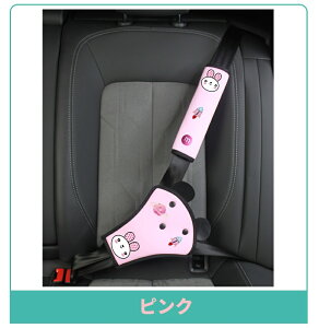 10%OFF1422~V[gxgJo[ V[gxgpbh   ی q V[gxg V[gxgNbV ɓ pbh tȒP s T|[^[ ԗp  