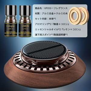 10%OFF900~ F \[[쓮 J[tOX ԗpF A}fBt[U[ J[fBt[U[  360°z ύ  fA[h \[[] [dsv É݌v 