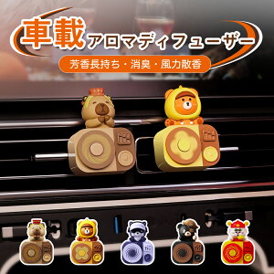 }\10%OFF1962~ F ԗpF DJ FAMILY A} fBt[U[ ԍ ԗp   q 킢 A}fBt[U[ ԗp ԍ J[tOX A}Zs[ N