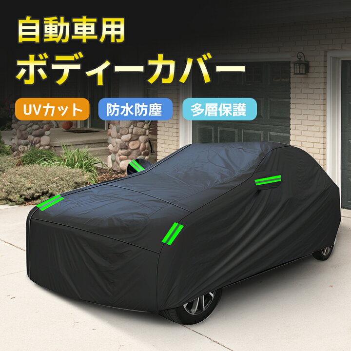 車のカバー ボディカバー 適用 Hy?ndai Ix35 SUV(2013-),防塵雨雪耐性スクラッチ耐性UV保護耐久性のある車のカ 車カバー カーボディカバー 防水・防風・紫外線対策 UV カット 耐強風ワイヤーロック付き 厚手 セダン/SUV/軽自動車対応 防塵 3サイズ展開