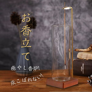 yyV܁z   F  CeA DڂȂ   ݂艺 ^J KX Vv uE CeA KX bNX d  ґz ֐